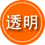西华救援费用合理